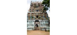 116. திருகோட்டாறு
